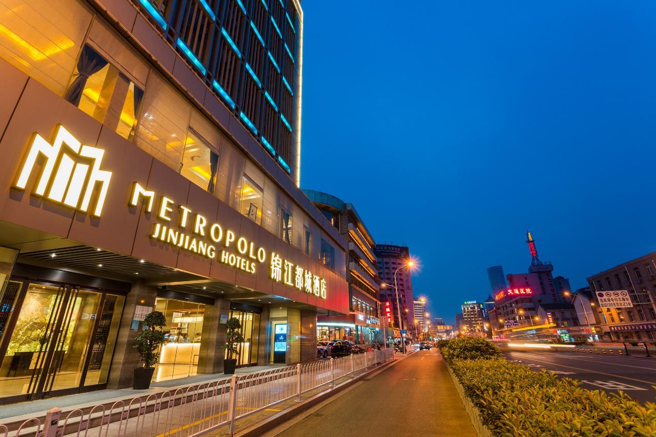Metropolo Jinjiang Xuzhou Railway Station Suning Plaza Chudu Hotel Ngoại thất bức ảnh