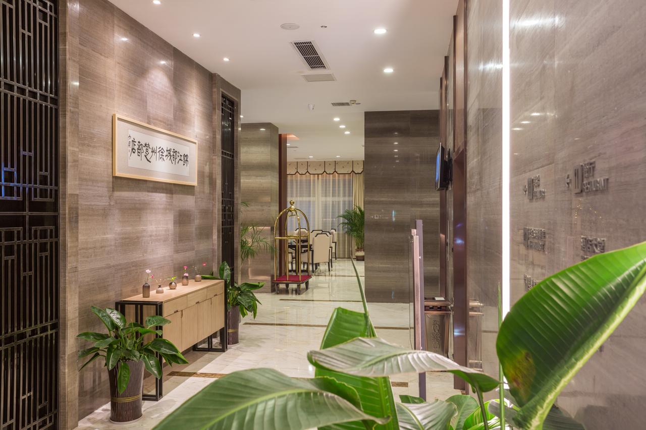 Metropolo Jinjiang Xuzhou Railway Station Suning Plaza Chudu Hotel Ngoại thất bức ảnh