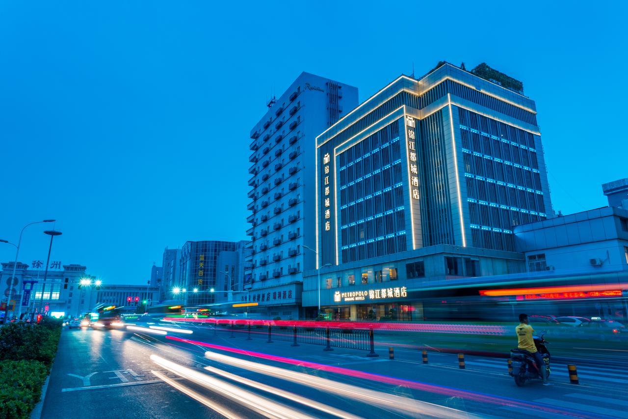 Metropolo Jinjiang Xuzhou Railway Station Suning Plaza Chudu Hotel Ngoại thất bức ảnh