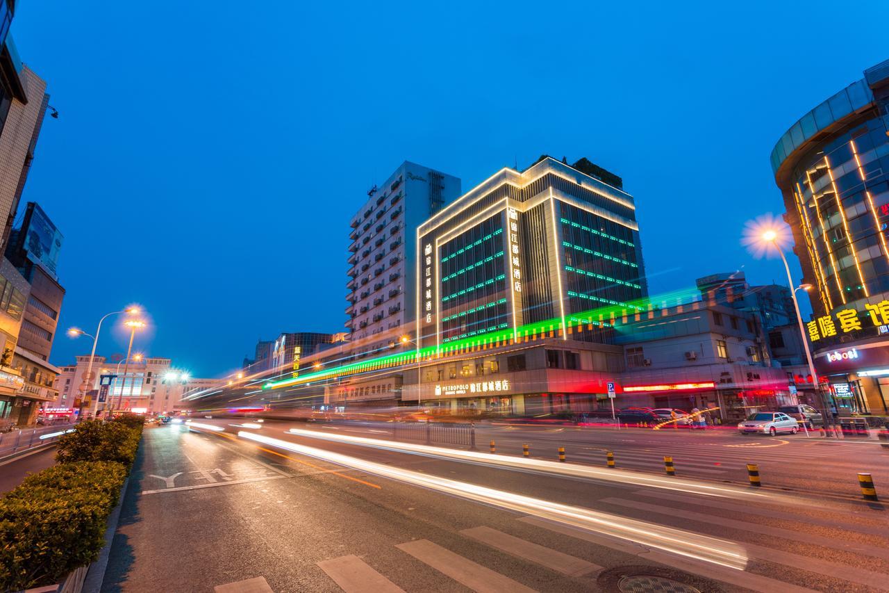 Metropolo Jinjiang Xuzhou Railway Station Suning Plaza Chudu Hotel Ngoại thất bức ảnh