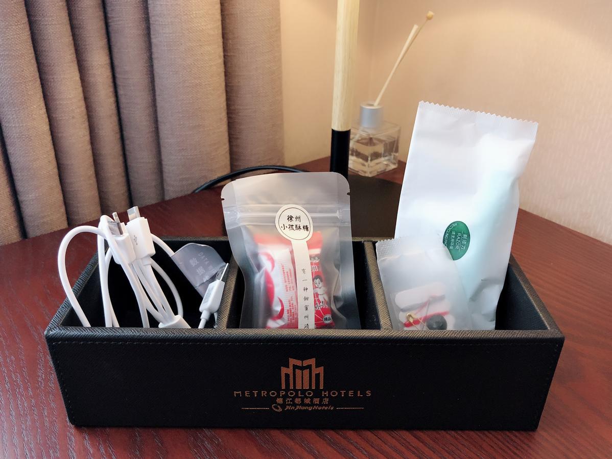 Metropolo Jinjiang Xuzhou Railway Station Suning Plaza Chudu Hotel Ngoại thất bức ảnh